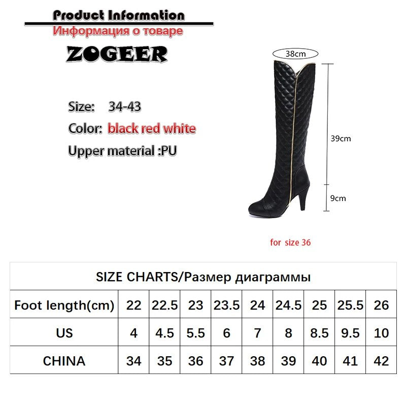 Zogeer Winter Leather Knee High Short Plush Boots