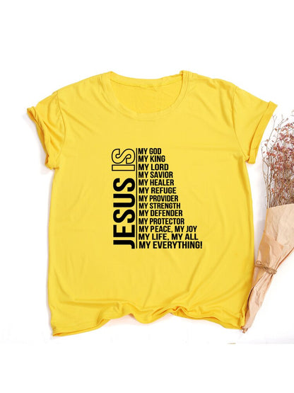 Jesus Is My God King T-shirt